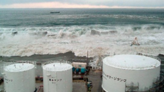 Seism de 6,8 grade în largul prefecturii Fukushima