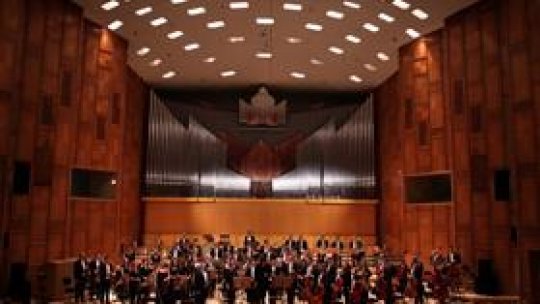 Concursul internațional de dirijat