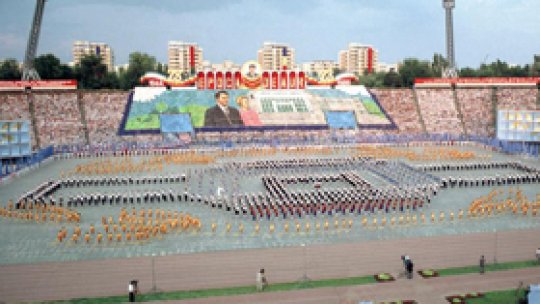 Un august înfierbântat