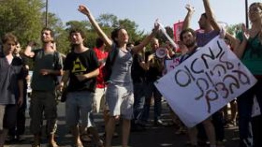 Protestele sociale se extind în Israel