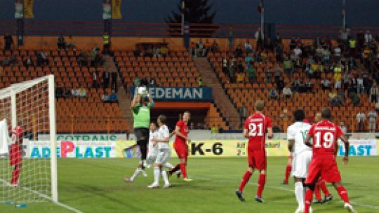 FC Vaslui, eliminată din preliminariile Ligii Campionilor