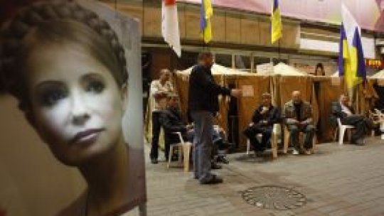 Susţinătorii Iuliei Timoşenko protestează la Kiev