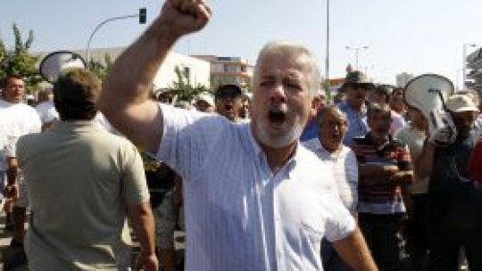 Grecia va primi asistenţă europeană