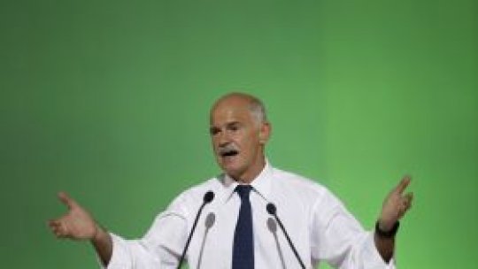 Măsuri dure de austeritate în Grecia în 2011 şi 2012