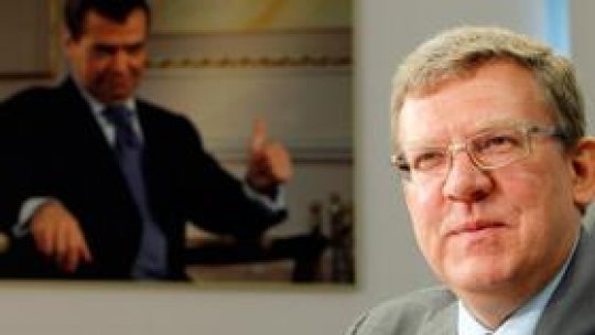 Ministrul de finanţe rus a demisionat
