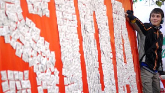 Fonduri pentru tratamentul persoanelor infectate cu HiV