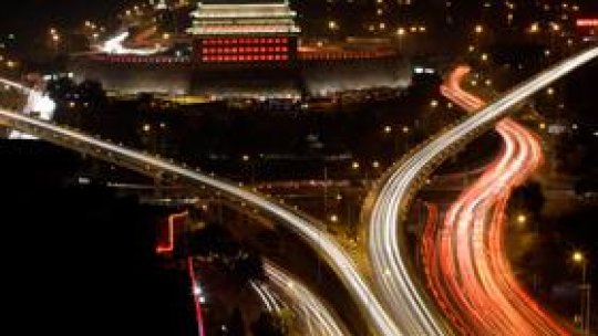 Oraşele vor avea propriul sistem de operare