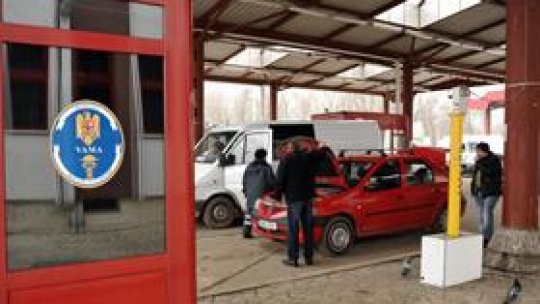 Acord vamal între Republica Moldova, România şi Ucraina