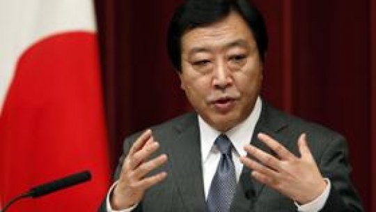 Remaniere guvernamentală în Japonia