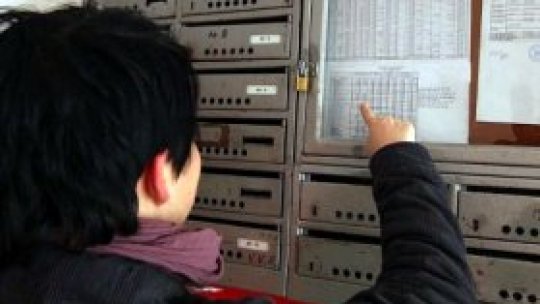 Oficial le merge prost