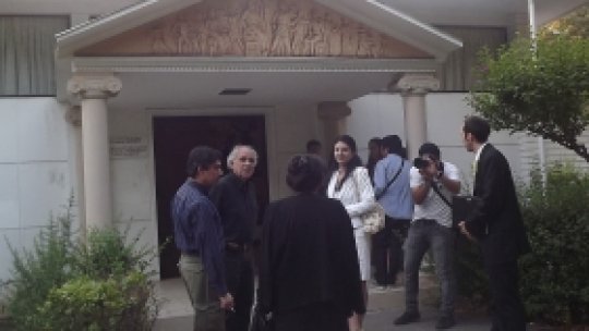 Centru de studii româneşti în Chile