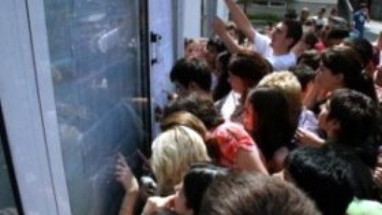 Tinerii francezi ar putea avea o surpriză la bacalaureat