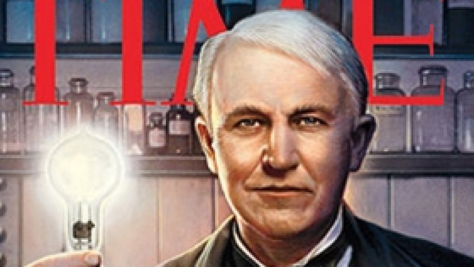 Minutul de recorduri