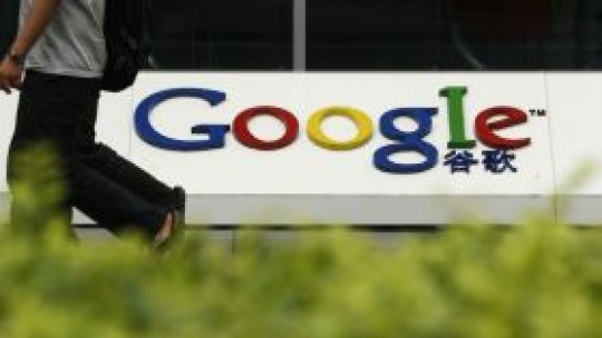 Acţiunile Google, suspendate după ce profiturile s-au prăbuşit
