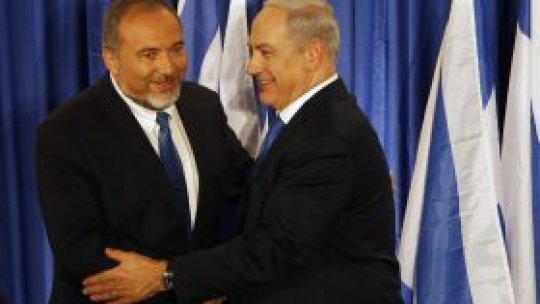 Uniune de dreapta în Israel înaintea alegerilor din ianuarie