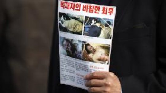 Sud-coreenii trimit imaginea lui Ceauşescu în Coreea de Nord