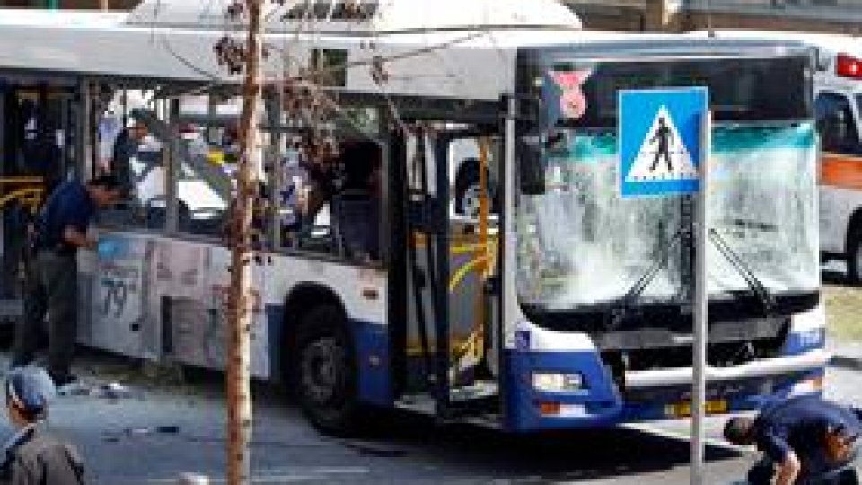 Atentat cu bombă în Tel Aviv