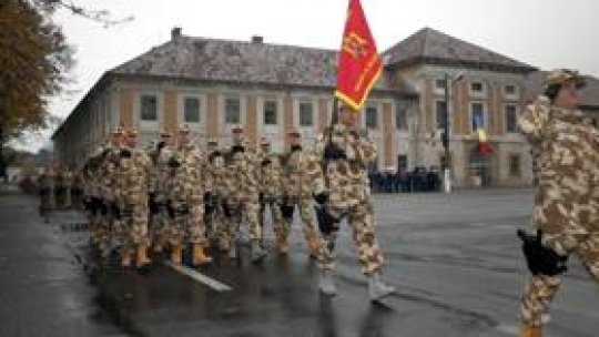Misiune a armatei române de menţinerea păcii în Afganistan