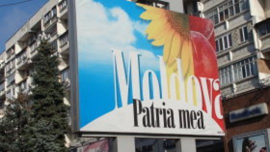 Română sau moldovenească?