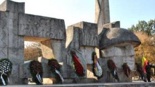 Ceremonie la Carei de Ziua Naţională