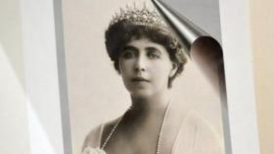 Regina Întregitoare