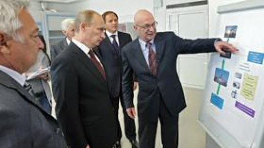 Rusia a inaugurat un nou tronson de conductă petrolieră
