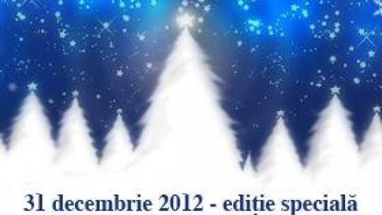 Ascultă noaptea - ediția 16 (31 decembrie 2012)