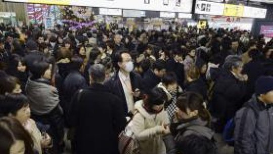 Cutremur cu magnitudinea peste 7, produs în Japonia