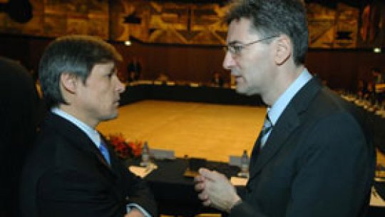 EU financing  of human resources programs,"interrupted"