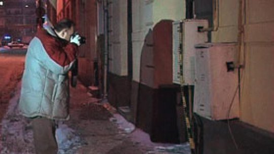 Dublă explozie la Sighetu Marmaţiei(UPDATES)