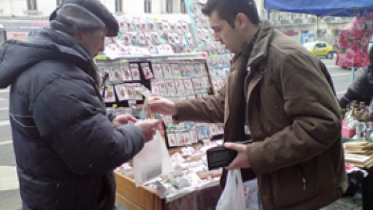 Euromărţişor 2012