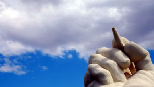 Lumea Noastră - 18 februarie 2012