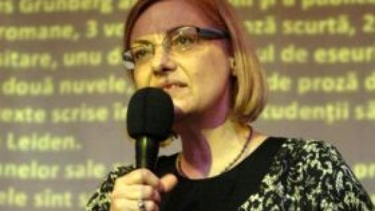 Despre Amos Oz, cu Denisa Comănescu