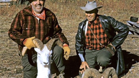 Petrecerea vânătorilor şi pescarilor din Mehedinţi