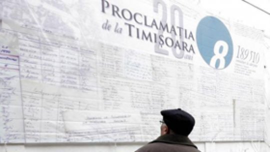 Legea lustraţiei, adoptată de parlament