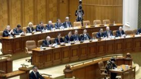 Cabinetul Ungureanu a prezentat programul de guvernare