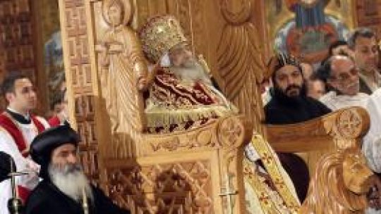 Patriarhul Shenouda III al Bisericii Copte a decedat