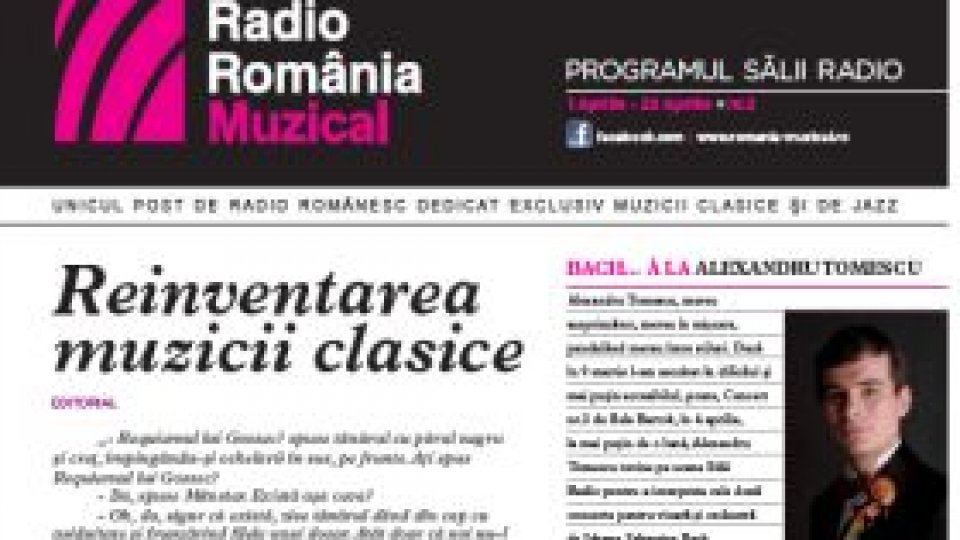 Un nou număr al primului ziar de muzică clasică din România