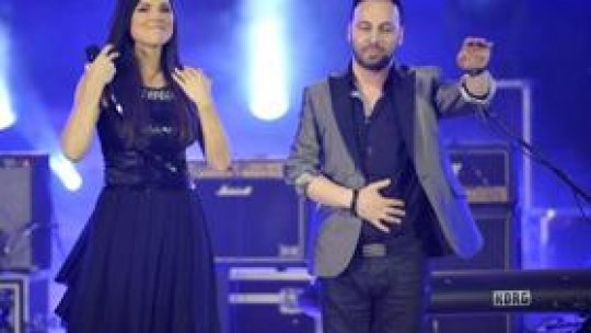 Nominalizările celei de-a X-a ediţii a Premiilor Muzicale RRA