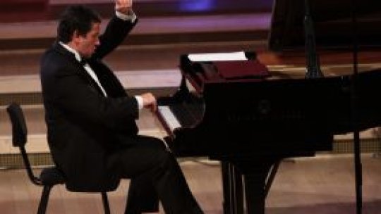 Gala Premiilor Radio România Cultural