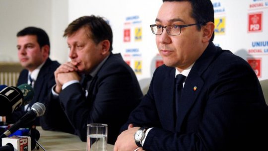 Afirmaţiile despre creşterea salariilor, "neconstituţionale"