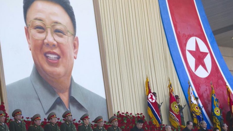Noul lider al Coreei de Nord a ţinut primul său discurs