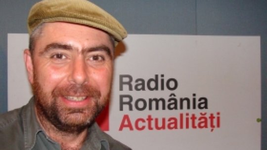Marcian Petrescu - Blues pe româneşte
