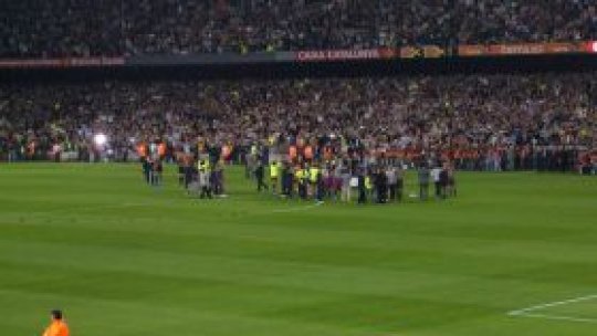 Noaptea de după Finală