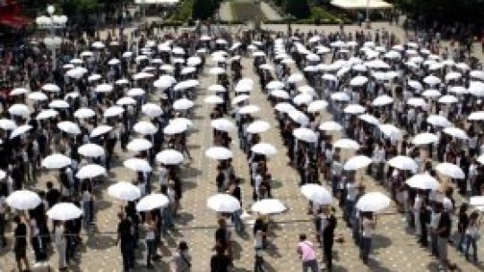 Dans de Cartea Recordurilor