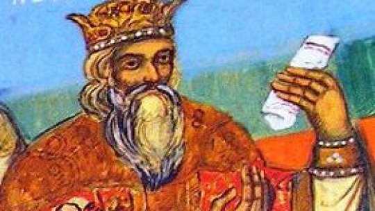 Alexandru cel Bun (1400 – 1432)