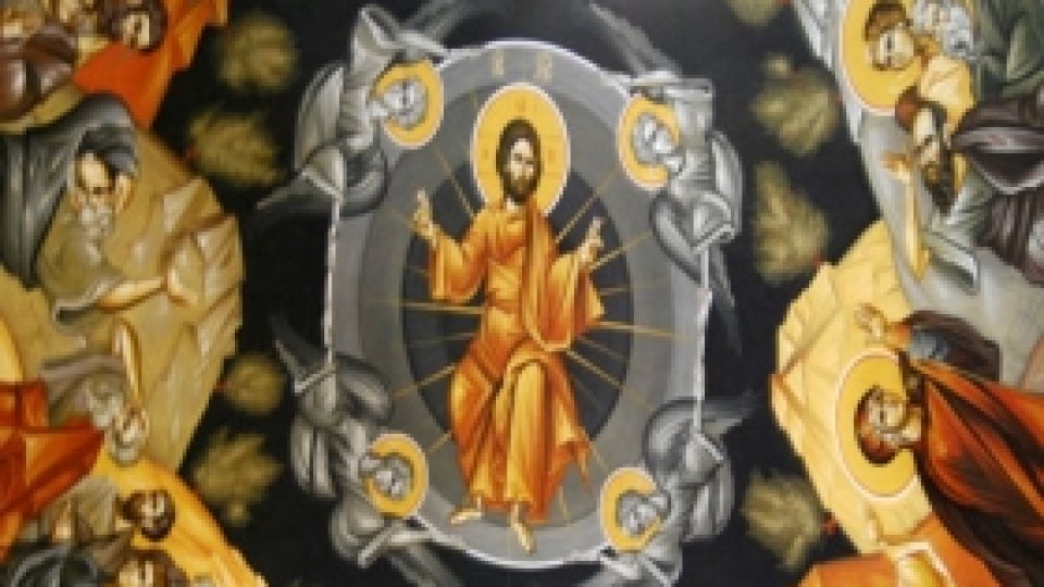 Înălţarea Domnului