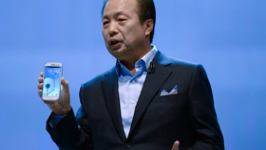 Samsung a lansat Galaxy SIII