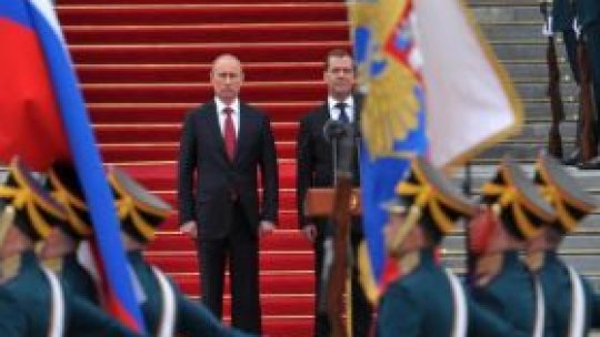 Ceremonie somptuoasă la învestirea lui Vladimir Putin