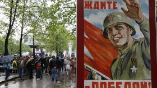 Paradă militară şi proteste la Moscova